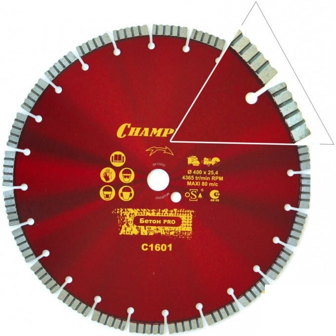 Диск алмазный CHAMPION PRO С1601 CH-C1601