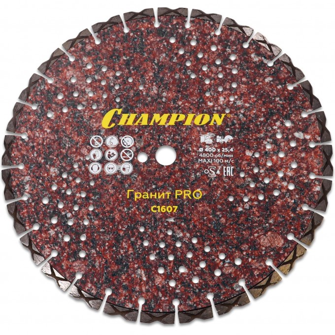 Диск алмазный CHAMPION PRO С1607 CH-C1607