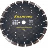 Диск алмазный CHAMPION PRO С1609 CH-C1609