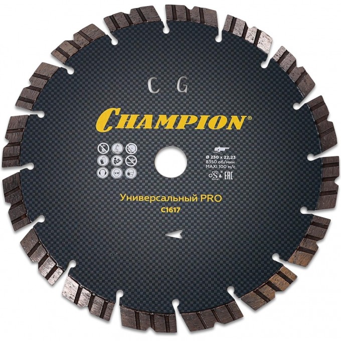 Диск алмазный CHAMPION PRO С16117 CH-C16117