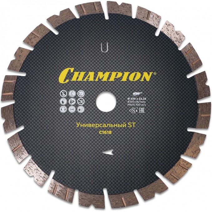 Диск алмазный CHAMPION ST С1618 CH-C1618