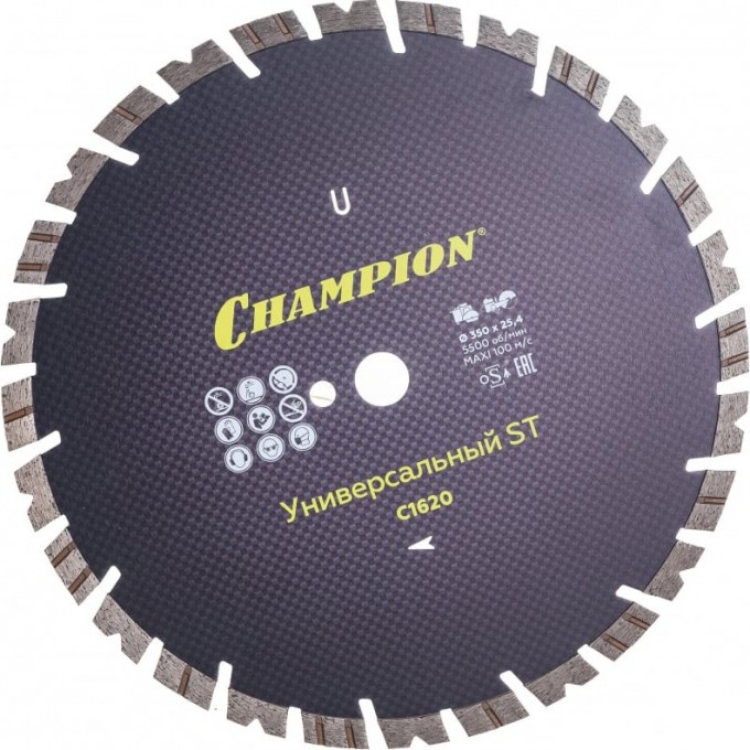 Диск алмазный CHAMPION ST С1620 CH-C1620