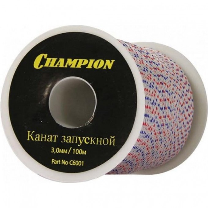 Канат запускной CHAMPION C6001 CH-C6001