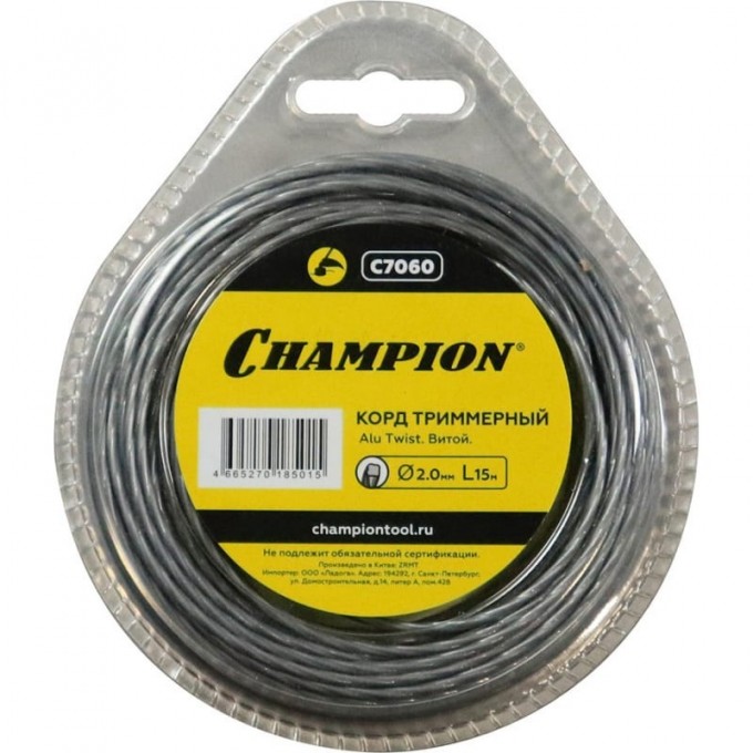 Корд триммерный CHAMPION ALU TWIST 2.0мм*15м (витой) C7060 CH-C7060