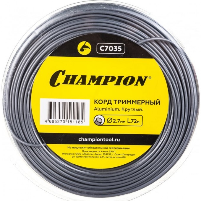 Корд триммерный CHAMPION ALUMINIUM 2.7мм*72м, С7035 CH-C7035