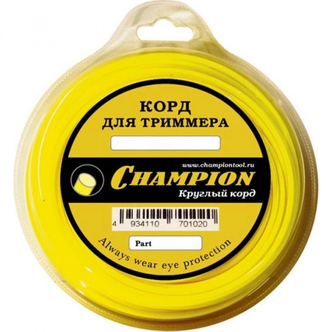 Корд триммерный CHAMPION Round 4.0 мм х 95 м, C5063 CH-C5063