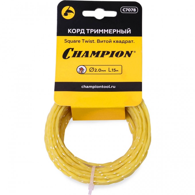 Корд триммерный CHAMPION Square Twist 2.0 мм х 15 м, C7078 CH-C7078