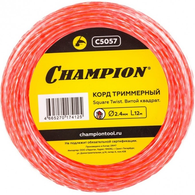 Корд триммерный CHAMPION Square Twist DUO 2.4 мм х 12 м, C5057 CH-C5057