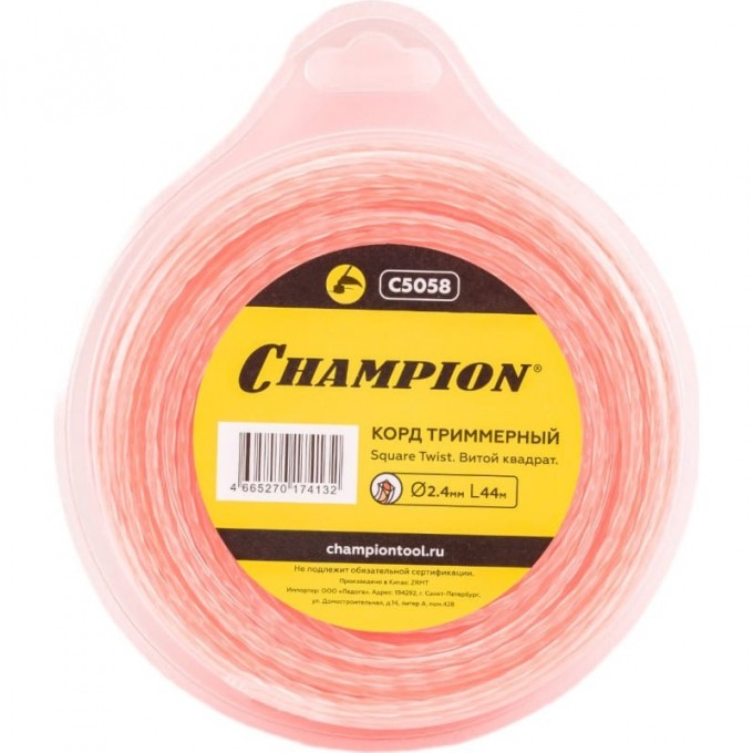 Корд триммерный CHAMPION Square Twist DUO 2.4 мм х 44 м, C5058 CH-C5058