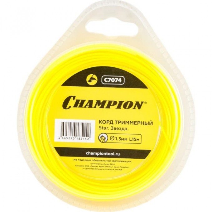 Корд триммерный CHAMPION STAR 1.3мм* 15м (звезда) C7074 CH-C7074