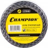 Корд триммерный CHAMPION TRI-TWIST 2.7мм*15м (витой треугольник) C7046 CH-C7046